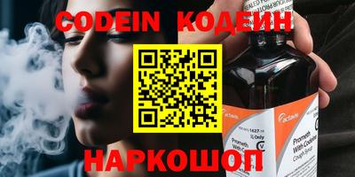ешки Нарткала