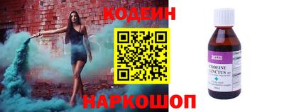 ешки Нарткала