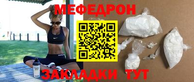 Альфа ПВП Нальчик