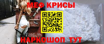 кокаин колумбия Наро-Фоминск