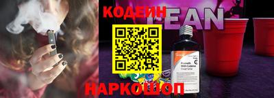 ешки Нарткала