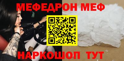 ешки Нарткала