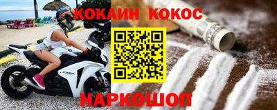 ешки Нарткала