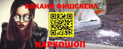 Альфа ПВП Нальчик