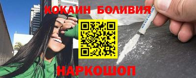 ешки Нарткала