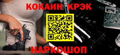 Альфа ПВП Нальчик