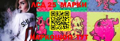 кокаин колумбия Наро-Фоминск