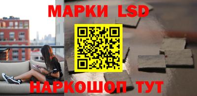 ешки Нарткала