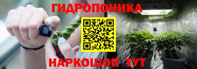 кокаин колумбия Наро-Фоминск