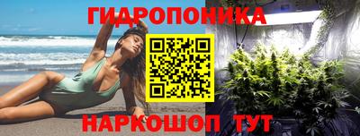 кокаин колумбия Наро-Фоминск
