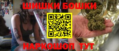 кокаин колумбия Наро-Фоминск