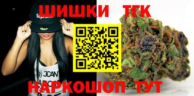 Альфа ПВП Нальчик