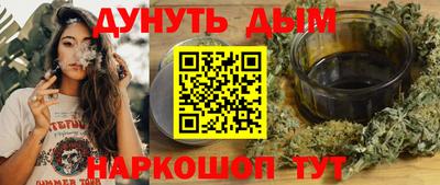Альфа ПВП Нальчик