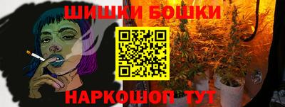 ешки Нарткала