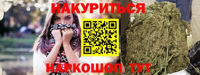 ешки Нарткала