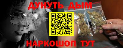 ешки Нарткала