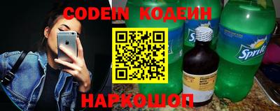 ешки Нарткала
