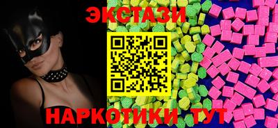 ешки Нарткала