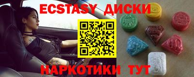 Альфа ПВП Нальчик