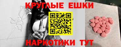 кокаин колумбия Наро-Фоминск