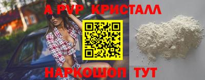 ешки Нарткала