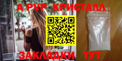 кокаин колумбия Наро-Фоминск