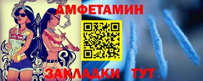 кокаин колумбия Наро-Фоминск