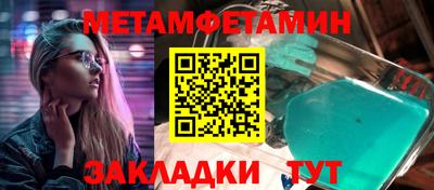 Альфа ПВП Нальчик