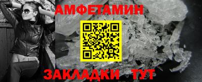 Альфа ПВП Нальчик