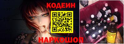 кокаин колумбия Наро-Фоминск