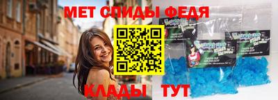 Альфа ПВП Нальчик