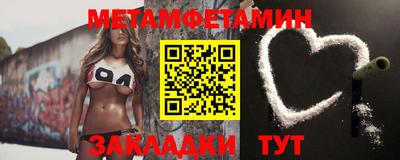 кокаин колумбия Наро-Фоминск