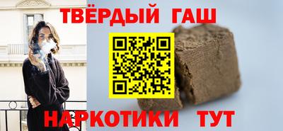кокаин колумбия Наро-Фоминск