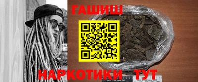 кокаин колумбия Наро-Фоминск