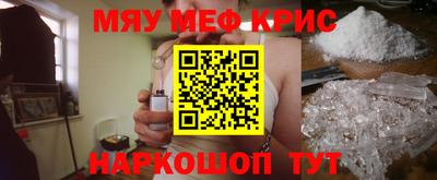 ешки Нарткала