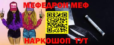 кокаин колумбия Наро-Фоминск