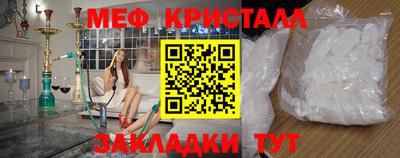 ешки Нарткала